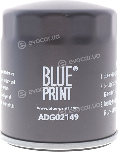 Blue Print ADG02149