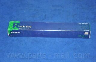 Parts Mall PXCUA006