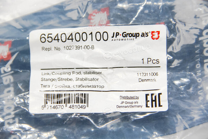 JP Group 6540400100