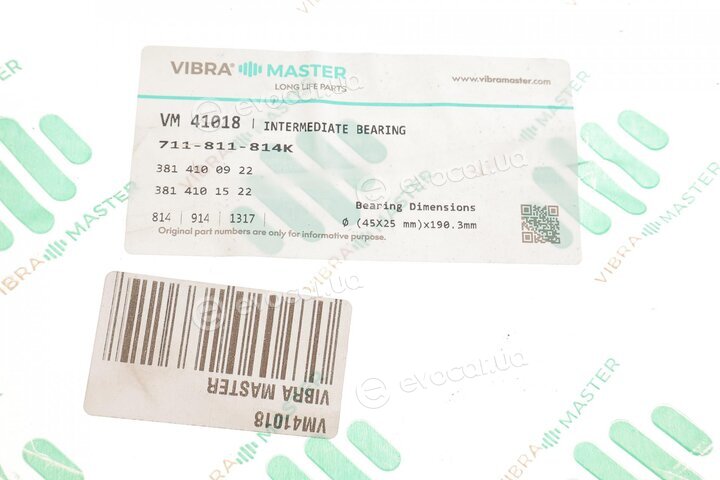 Vibra Master VM41018