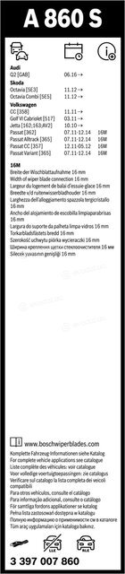 Bosch 3 397 007 860