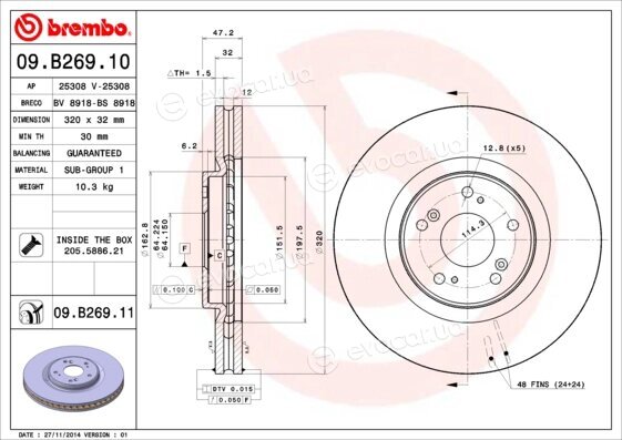 Brembo 09.B269.10