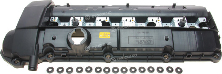 Autotechteile 701 1110