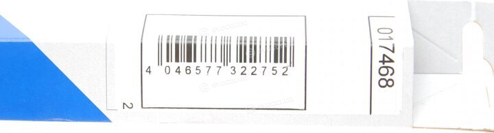 Stabilus 017468