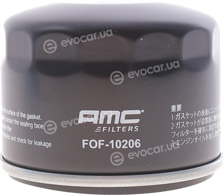 Kavo FOF-10206