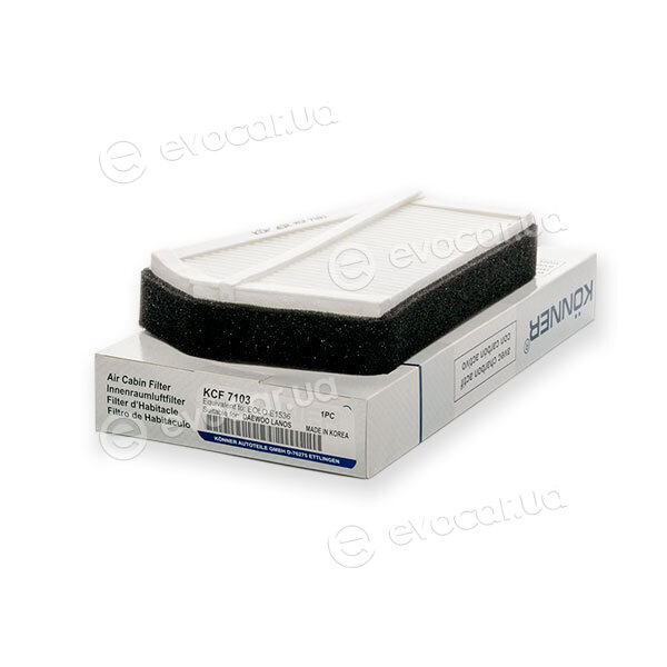 Konner KCF-7103-C