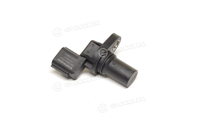 Herth & Buss J5635001