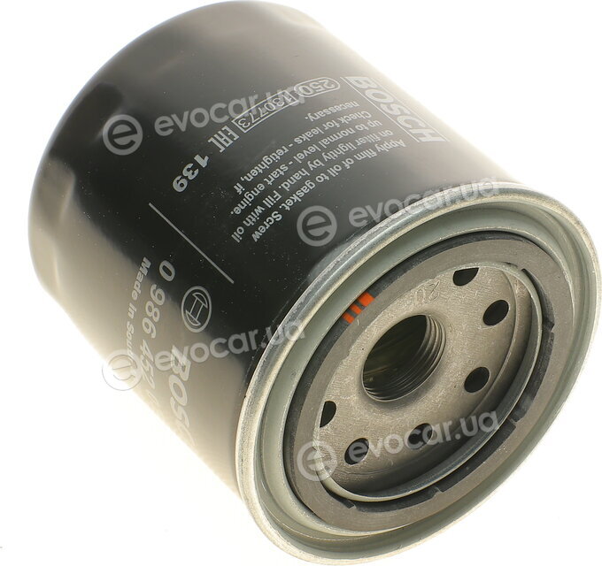 Bosch 0 986 452 036
