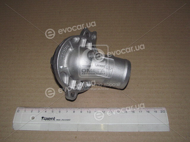 Mahle TI 45 87D