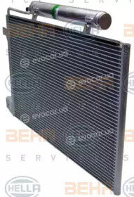 Mahle AC 370 000P