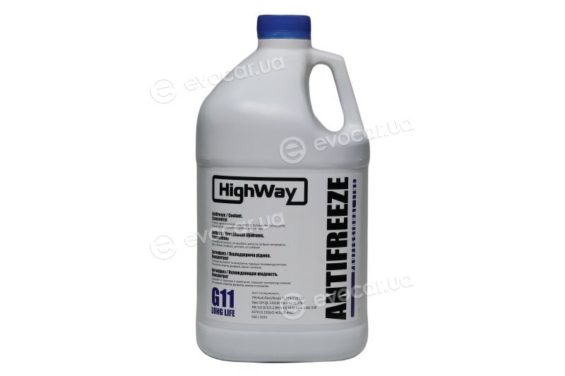 HighWay 701494