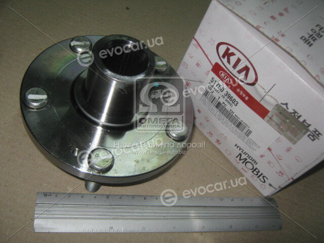 Kia / Hyundai 51750-39603