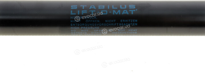 Stabilus 524371