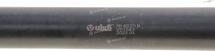 Vika 44071692801