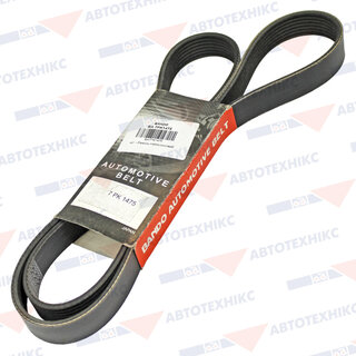 Bando 7PK1475