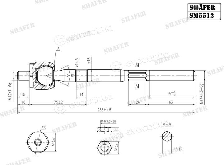 Shafer SM5512