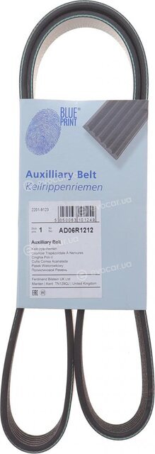 Blue Print AD06R1212