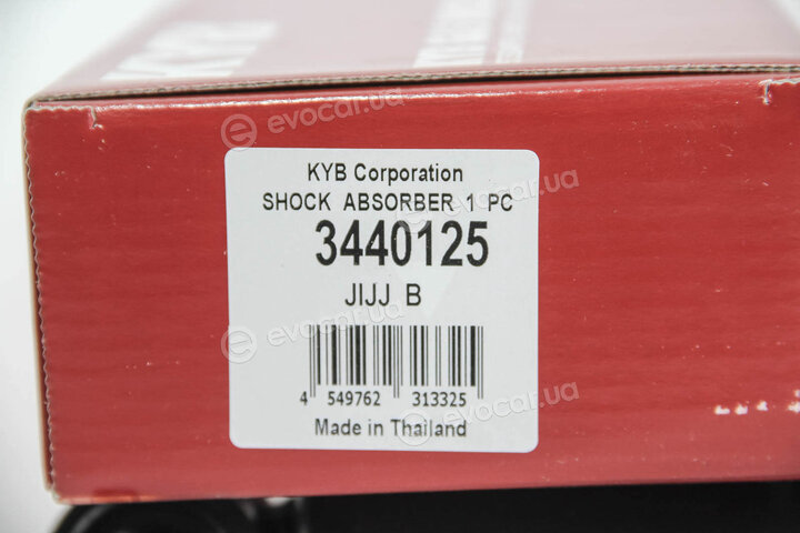 KYB / Kayaba 3440125