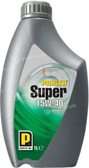 Prista P052041