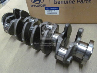 Kia / Hyundai 23110-27420