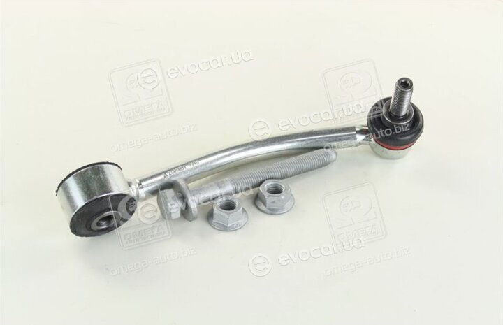 Lemforder 26050 02