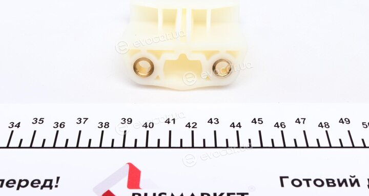 Febi 33082