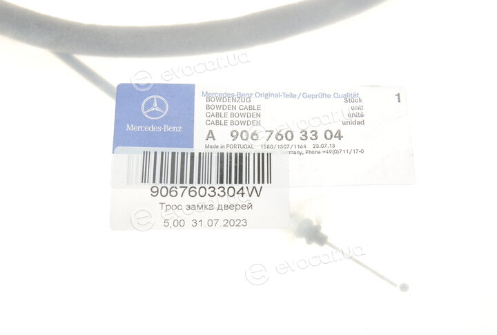 Mercedes-Benz A9067603304