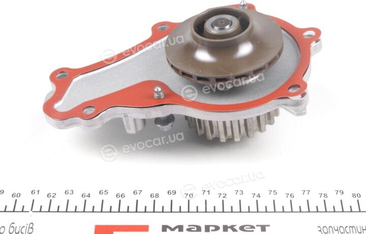 Mopar (PSA / FCA) 16 094 173 80