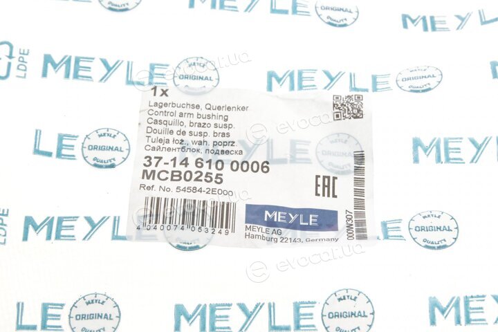 Meyle 37-14 610 0006