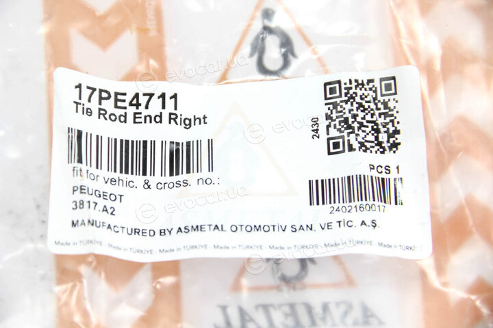 AS Metal 17PE4711