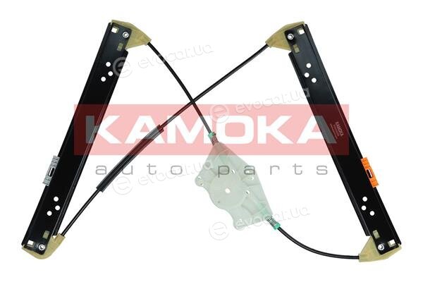 Kamoka 7200235