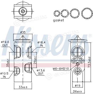 Nissens 999350
