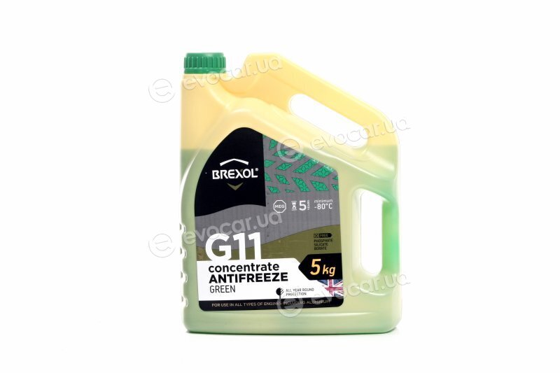 Brexol ANTF-030