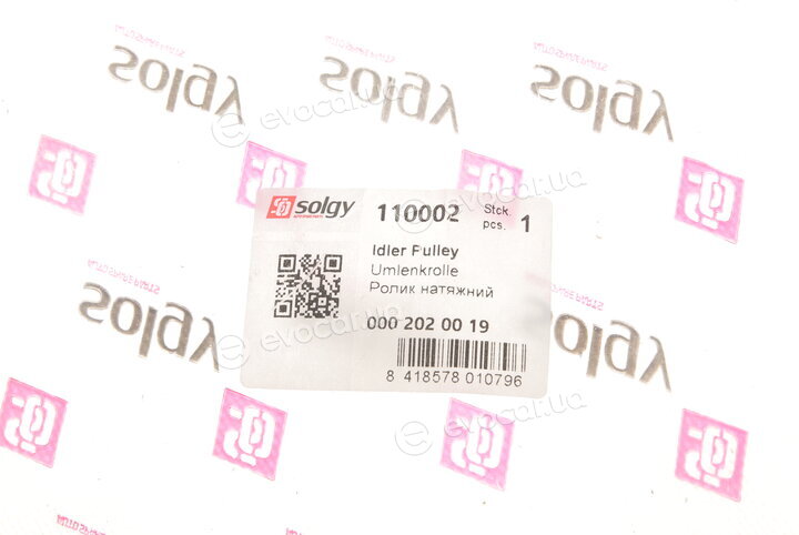 Solgy 110002