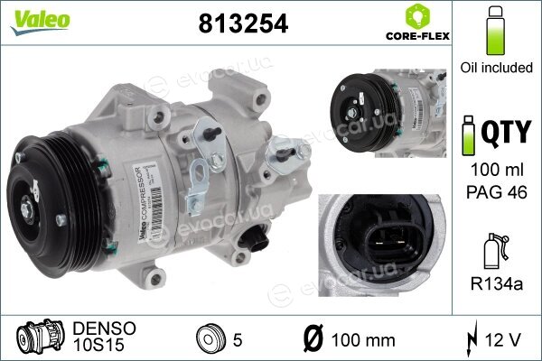 Valeo 813254