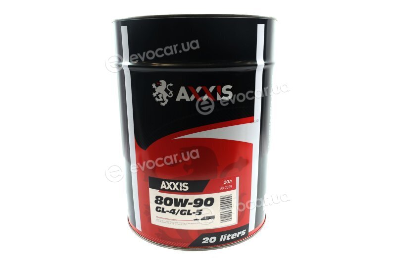 Axxis AX-2059