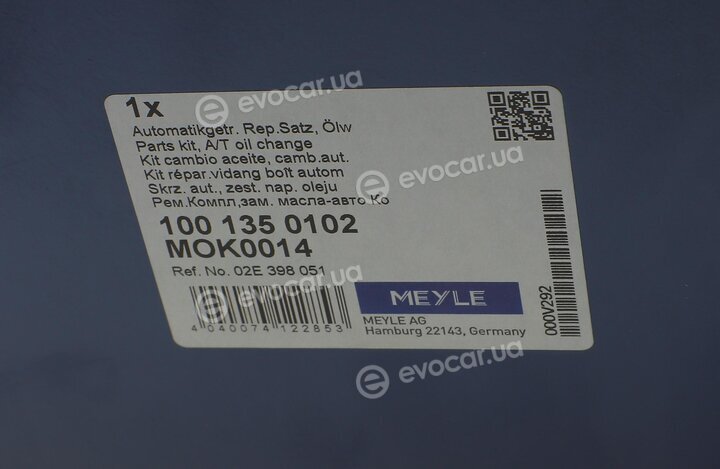 Meyle 100 135 0102