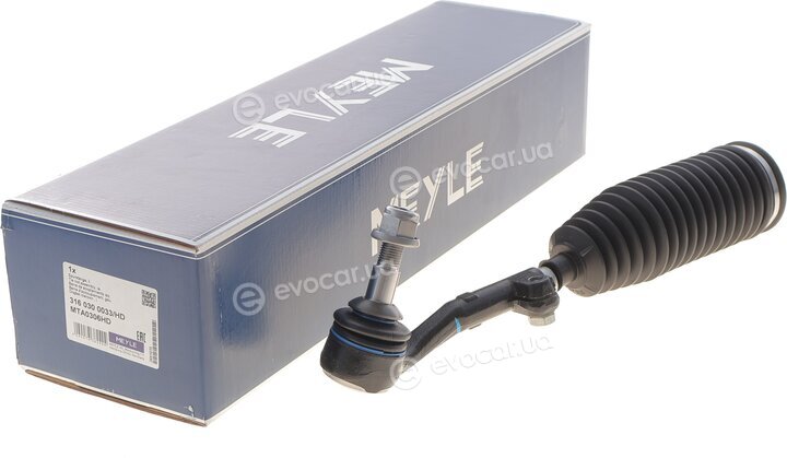 Meyle 316 030 0033/HD