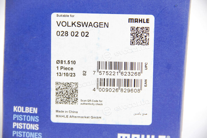 Mahle 028 02 02