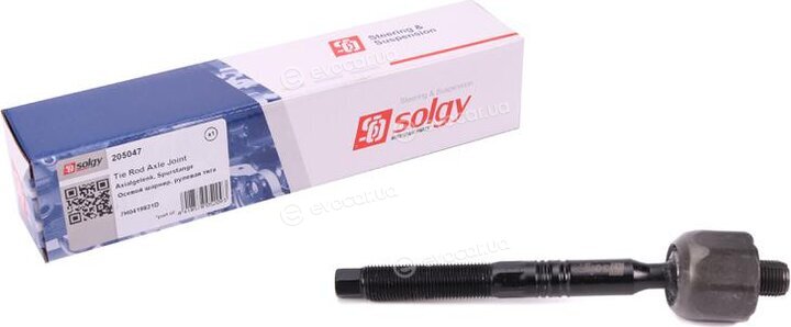 Solgy 205047