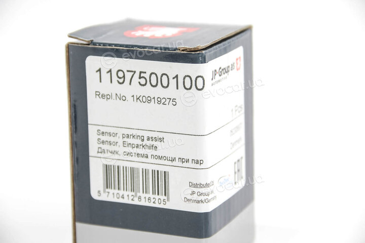 JP Group 1197500100