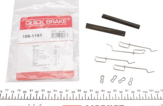 Kawe / Quick Brake 109-1151