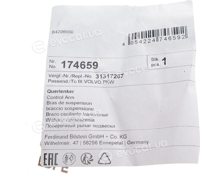 Febi 174659