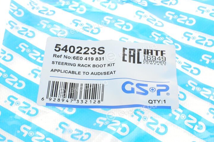 GSP 540223S