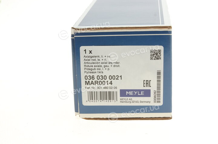 Meyle 036 030 0021