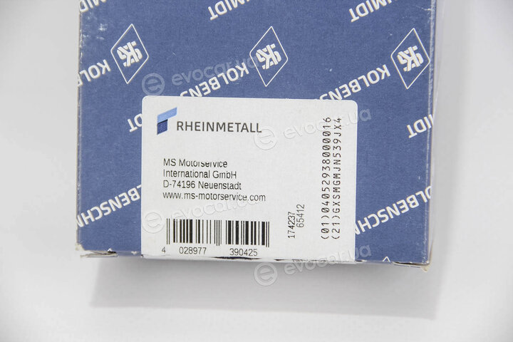 Kolbenschmidt 77537620