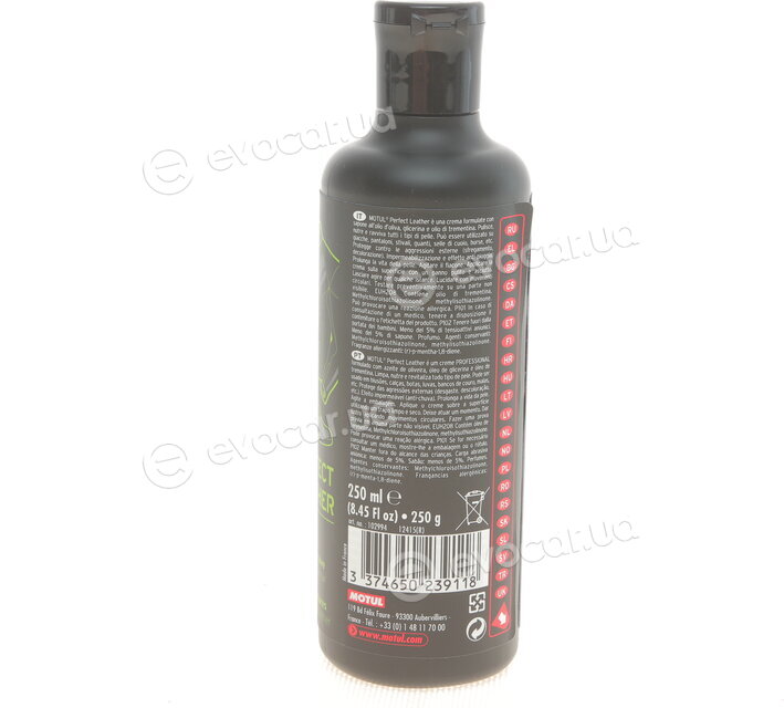 Motul 102994