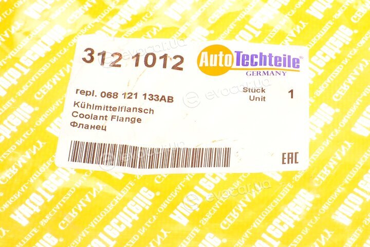 Autotechteile 312 1012