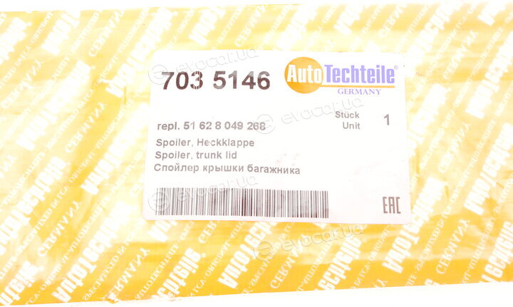 Autotechteile 703 5146