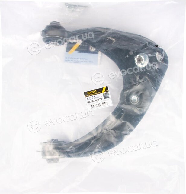 Raiso RL934200B